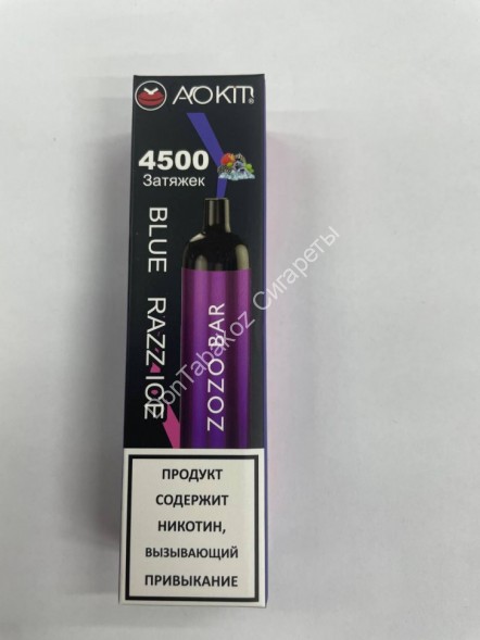 Электронная сигарета Aokit Zozo Bar 4500 2% Черника лед оптом 