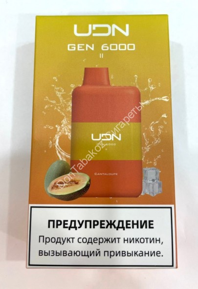 Электронная сигарета UDN GEN 2 CANTALOUPE 6000 оптом 