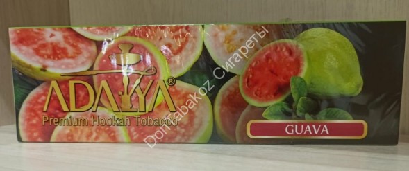 Табак Adalya Guava 50гр оптом 