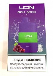 Электронная сигарета UDN GEN 2 GRAPE 6000 оптом