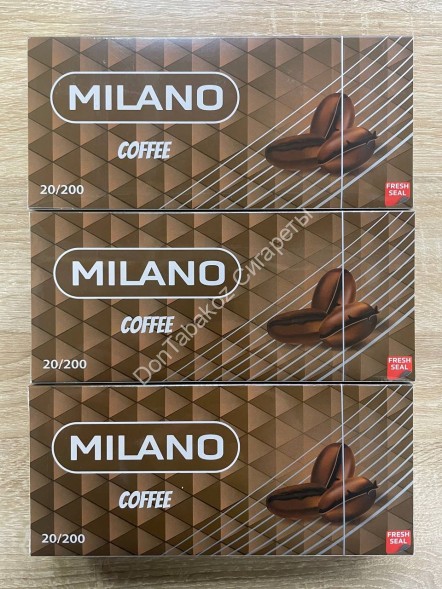 Сигареты Milano Coffee МИКС 