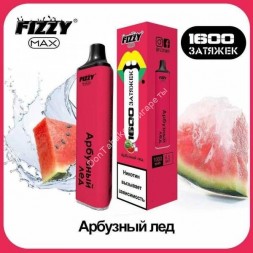 Электронная сигарета Fizzy Max 1600 2% Арбузный лед оптом
