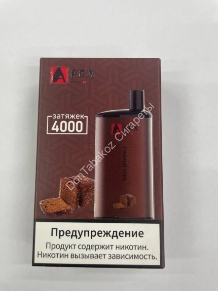 Электронная сигарета Apex AP-08 4000 2% Ржаной хлеб оптом 
