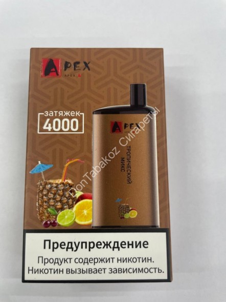 Электронная сигарета Apex AP-08 4000 2% Тропический микс оптом 