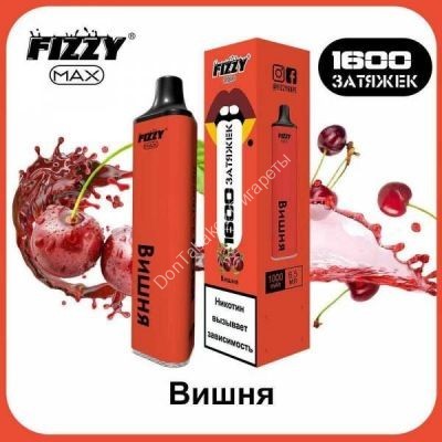 Электронная сигарета Fizzy Max 1600 2% Вишня оптом 