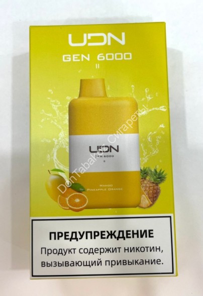Электронная сигарета UDN GEN 2 MANGO PINEAPPLE ORANGE 6000 оптом 