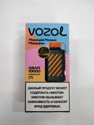  Электронная сигарета Vozol Gear Маракуйя малина мандарин 10000 затяжек 20мг Hard (2% Hard) Оптом