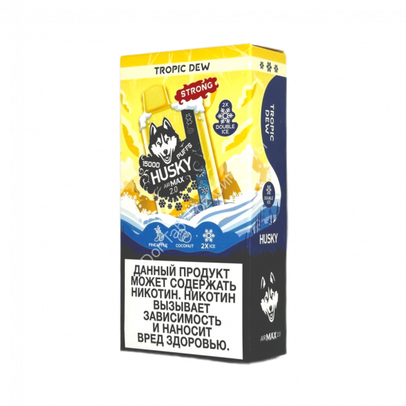 Электронная сигарета HUSKY AIRMAX 2.0 15000 Strong Пина колада 20мг ОПТОМ       