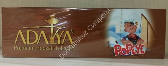 Табак Adalya Popeye 50гр оптом 