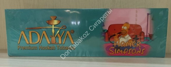 Табак Adalya Homer Simpsons 50гр оптом 