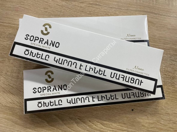 Сигареты Soprano Special White Nano Оптом 
