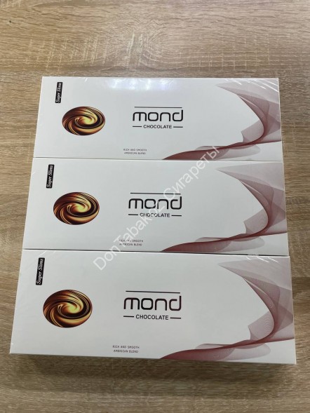 Сигареты Mond Chocolate Superslims (Монд Шоколад Суперслимс) МИКС 