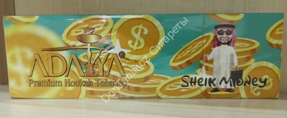 Табак Adalya Sheik Money 50гр оптом 