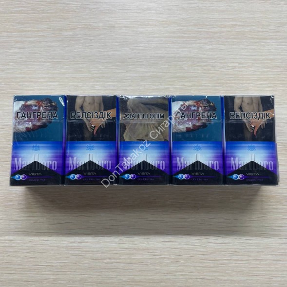 Сигареты Marlboro Vista Double Mix Compact Микс 