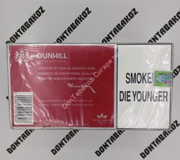 Сигареты Dunhill Red Duty Free Вьетнам Оптом