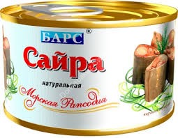 Сайра Тихоокеанская Натуральная Барс 250г оптом 