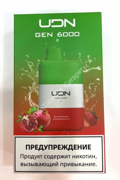 Электронная сигарета UDN GEN 2 STRAWBERRY POMEGRANATE 6000 оптом 