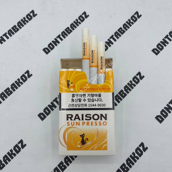 Сигареты Raison Sun Presso Оптом 