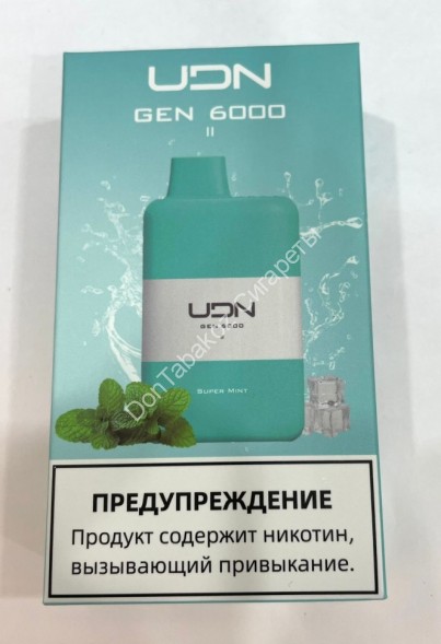 Электронная сигарета UDN GEN 2 SUPER MINT 6000 оптом 