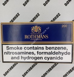 Сигареты Rothmans Duty Free Сингапур Оптом