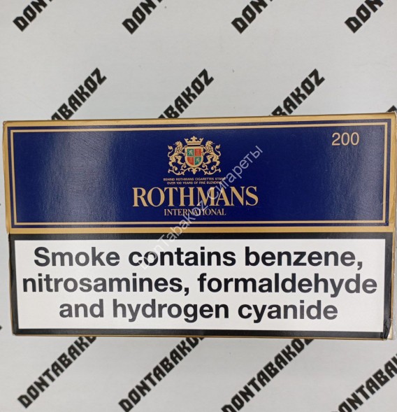 Сигареты Rothmans Duty Free Сингапур Оптом 