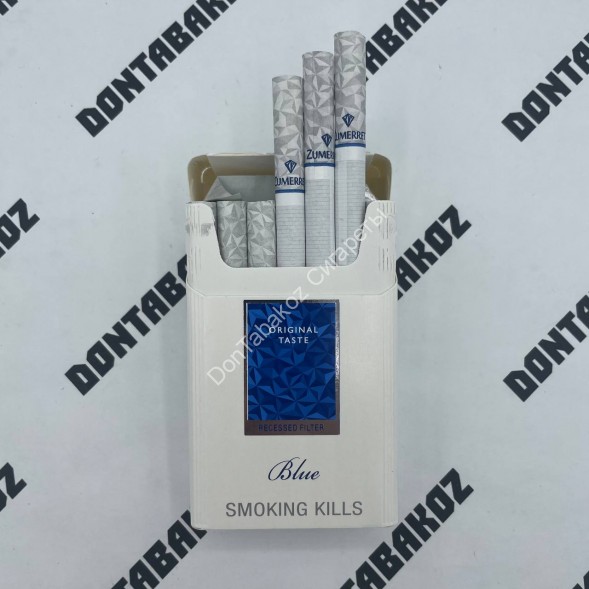 Сигареты Zumerret Blue King Size Оптом   