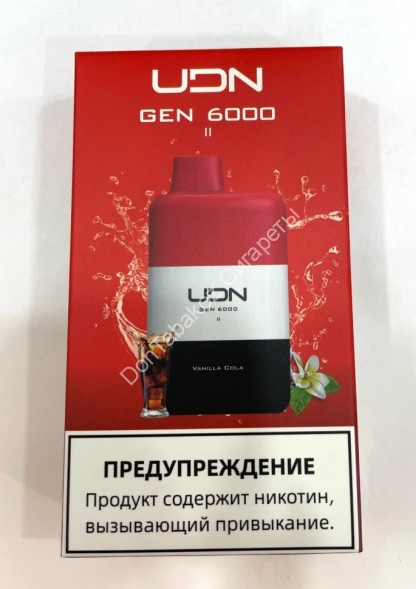 Электронная сигарета UDN GEN 2 VANILLA COLA 6000 оптом 