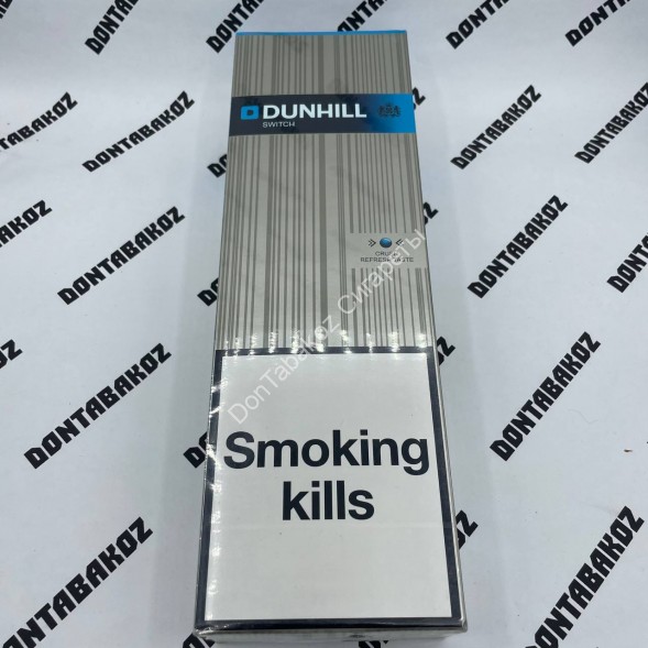 Сигареты Dunhill Swith King Size Оригинал Оптом 