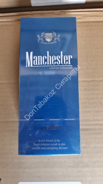 Сигареты Manchester Queen Blue оптом 