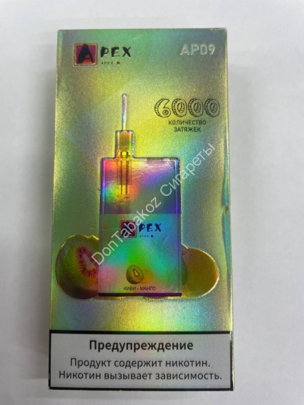 Электронная сигарета Apex AP-09 6000 2% Киви-манго оптом 