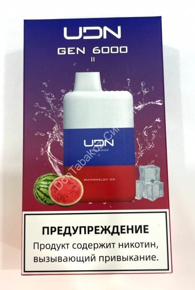 Электронная сигарета UDN GEN 2 WATERMELON ICE 6000 оптом 