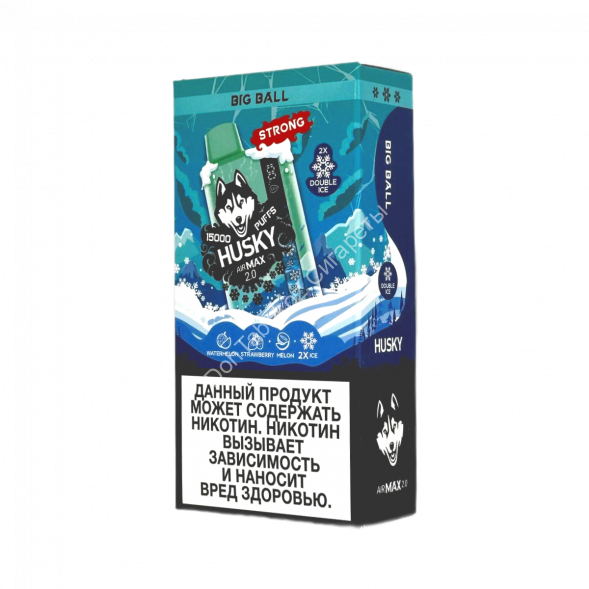 Электронная сигарета HUSKY AIRMAX 2.0 15000 Strong Ледяной микс арбуза дыни клубники 20мг ОПТОМ    