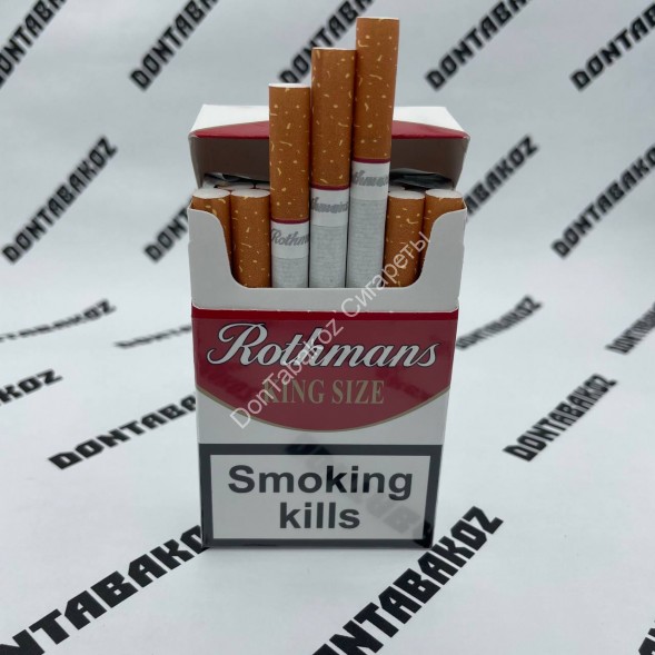 Сигареты Rothmans Red KingSize Duty Free Оптом 