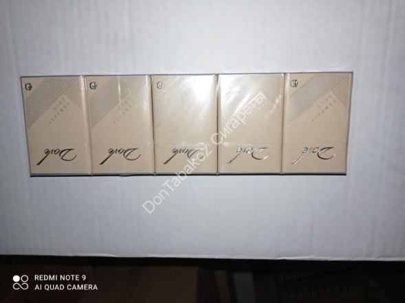 Сигареты Dove Nano Gold Микс 