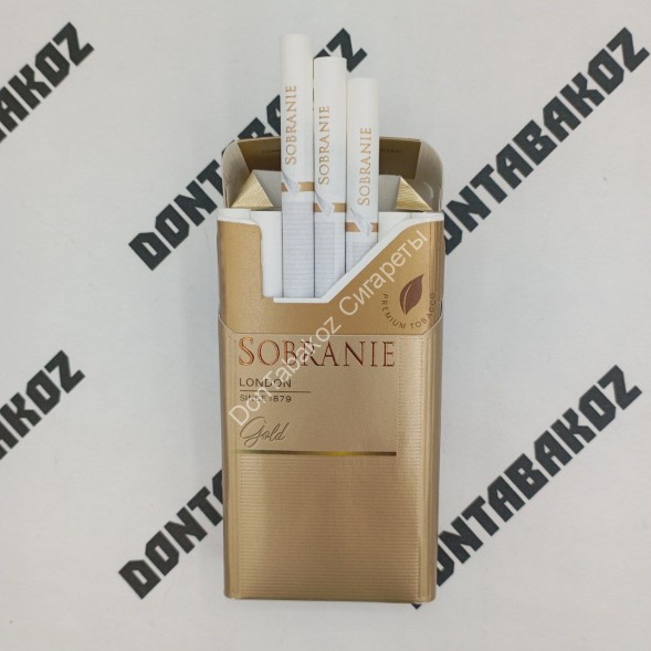 Сигареты Sobranie Gold Compact Оптом 
