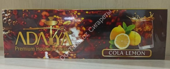 Табак Adalya Cola Lemon 50гр оптом 
