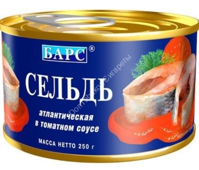 Сельдь Атлантическая Барс 250г оптом 