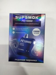 Электронная сигарета SUPSMOK Ледяная Черника 10000 затяжек 20мг Hard (2% Hard) Оптом 