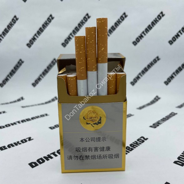 Сигареты Furongwang Оптом 