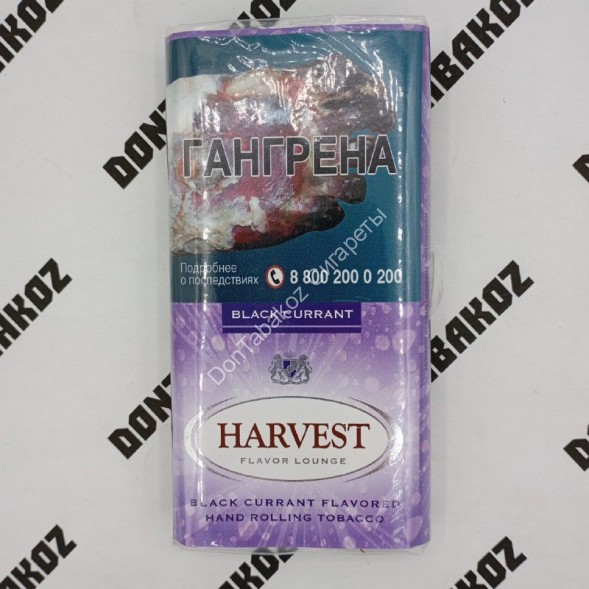 Табак для самокруток Harvest &quot;Black currant&quot; 30 г 