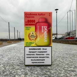 Электронная сигарета Dragbar B6000 Strawberry Watermelon Peach— клубника с персиком и арбузом оптом