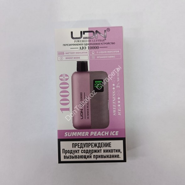 Электронная сигарета UDN AIO Персик Лед 10000 затяжек 2% Оптом    