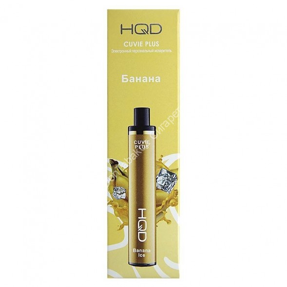 Электронная сигарета HQD Cuvie Plus 1200 2% Банан оптом 