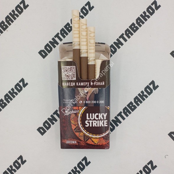 Сигареты Lucky Strike Compact Шоколад Оптом 