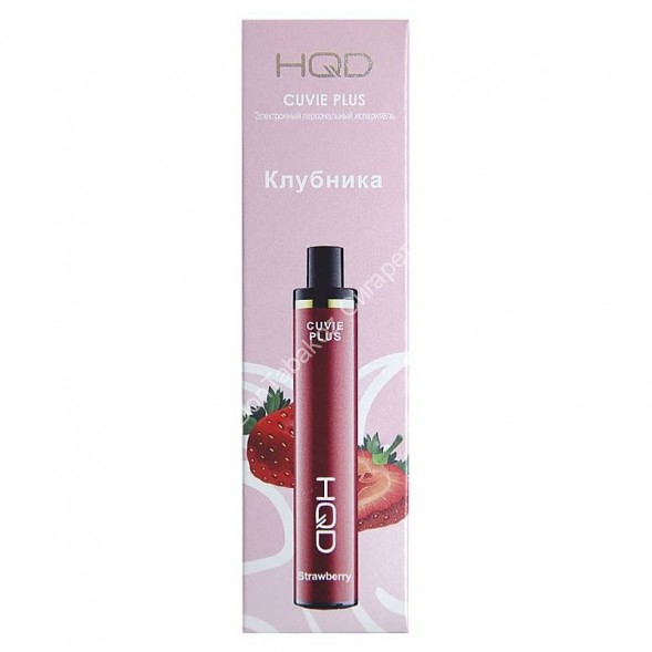 Электронная сигарета HQD Cuvie Plus 1200 2% Клубника оптом 