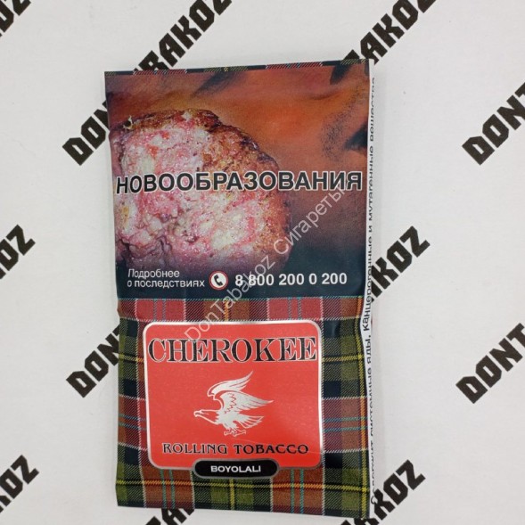 Табак для самокруток Cherokee &quot;Boyolaly&quot; 25 г 