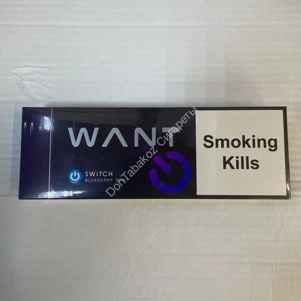 Сигареты Want Switch Blueberry mint Микс 