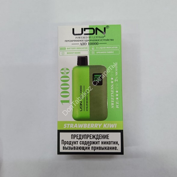 Электронная сигарета UDN AIO Клубника Киви 10000 затяжек 2% Оптом    