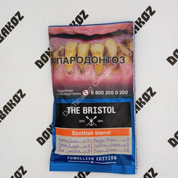 Трубочный табак Bristol &quot;Scottish Blend&quot; 40 г 