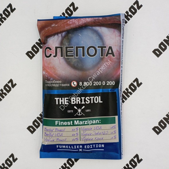 Трубочный табак Bristol &quot;Finest Marzipan&quot; 40 г 